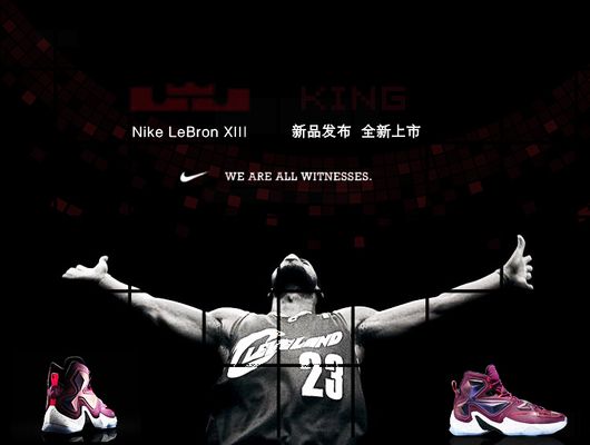 步行者VS鹈鹕前瞻：鹈鹕剑指4连胜，卡莱尔再冲千胜里程碑（步行者vs鹈鹕前瞻：鹈鹕力争四连胜，卡莱尔再冲千胜大关）