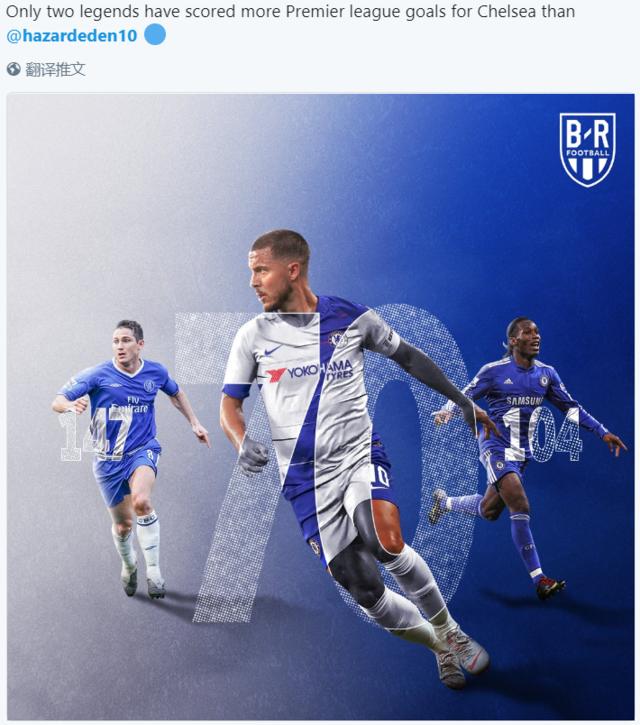 7球3助攻，吉拉西本赛季13场比赛直接参与10球（吉拉西本季13战造10球：7球+3助攻）